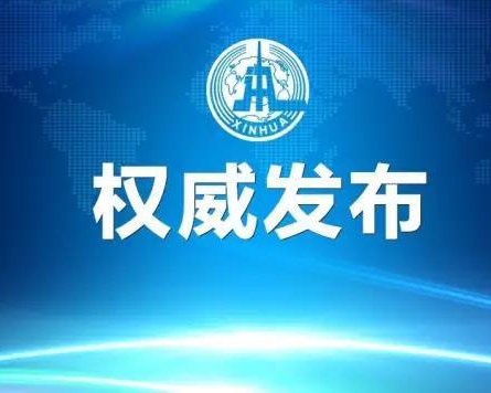 好消息！住房公積金可以“商轉(zhuǎn)公”了，沒(méi)有住房公積金的，還在等什么？